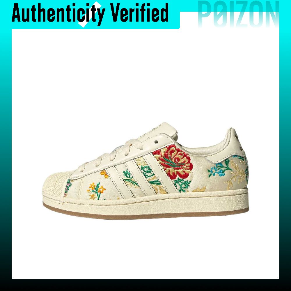 Adidas Shoes Superstar - Adidas Originals Superstar 2 Sepatu Skateboard