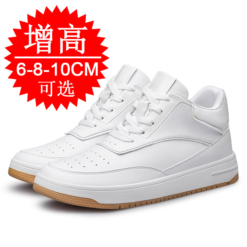 Sol Dalam Sepatu Penambah Ting - Insole Memory Foam ulasan dan harga