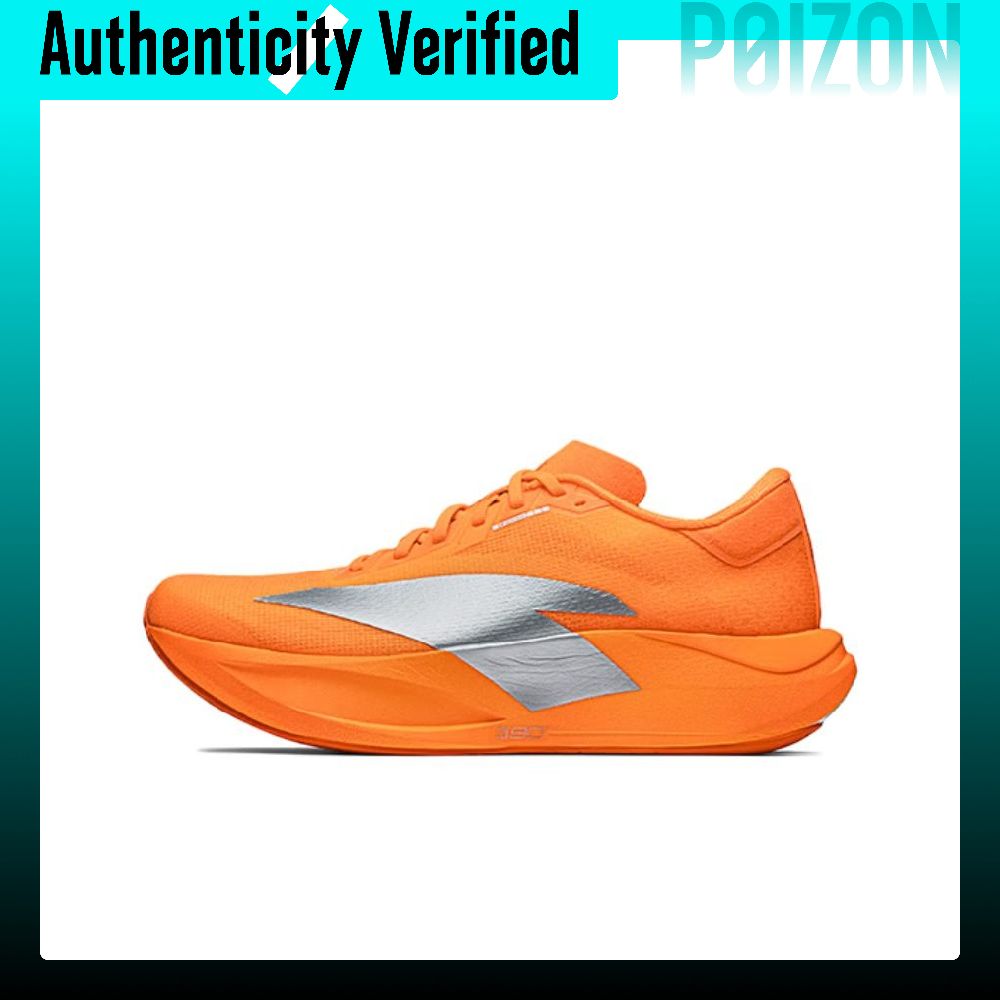 Sepatu Lari ANTA Zone 2 Heart  - Sneaker Zone ulasan dan harga