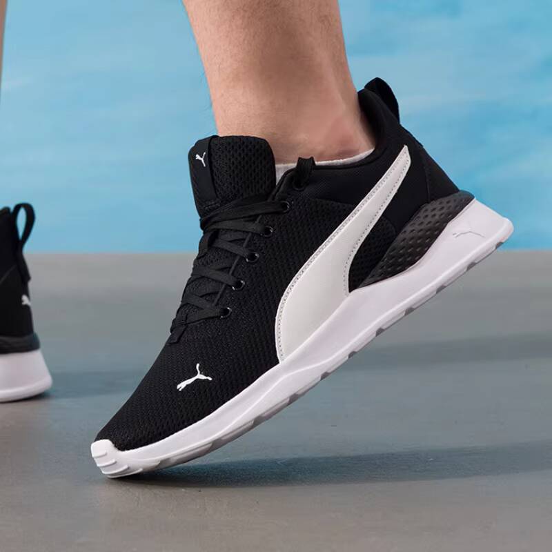 PUMA Unisex 2026 Sepatu Lari B - Sneaker Zone ulasan dan harga