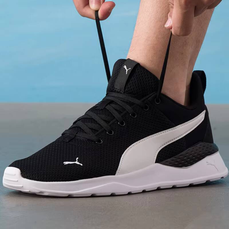 PUMA Unisex 2026 Sepatu Lari B - Sneaker Zone ulasan dan harga