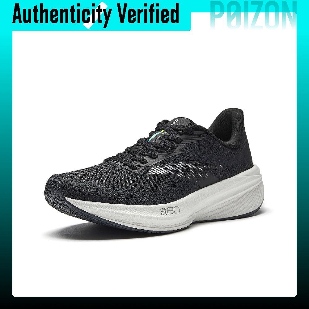 Anta Zone 2 Heart Rate 80 Sepa - Sneaker Zone ulasan dan harga