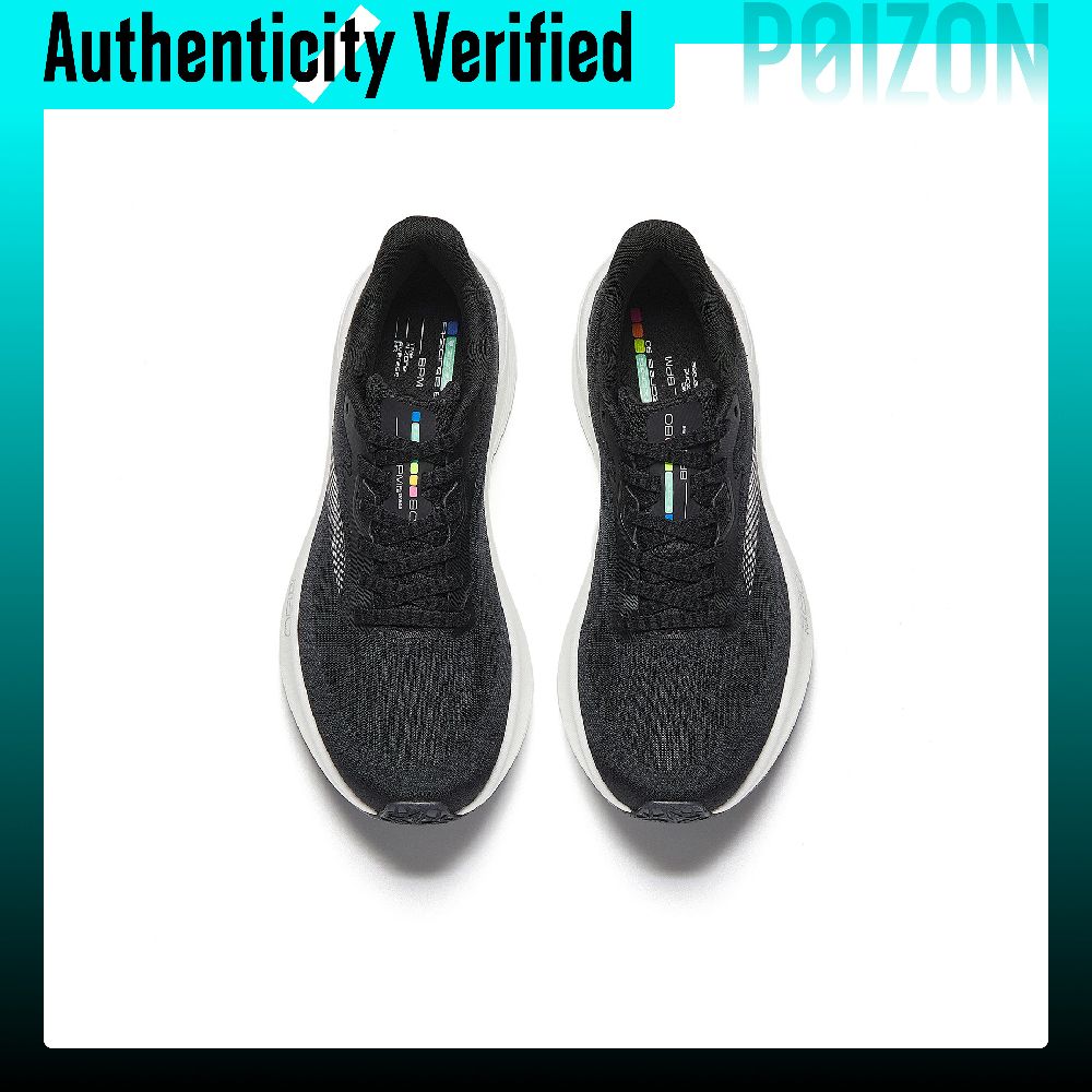 Anta Zone 2 Heart Rate 80 Sepa - Sneaker Zone ulasan dan harga